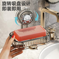 Wall-Mounted Suction Cup Soap Dish with Drain for Bathroom and Kitchen