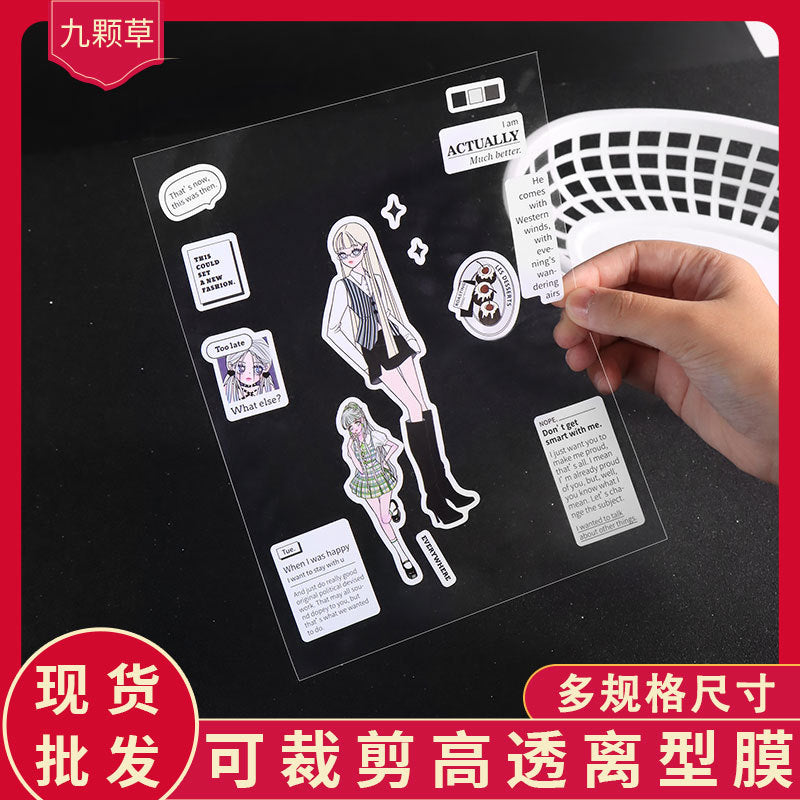 Double-Sided Release Paper for DIY Sticker Storage and Crafting, Transparent Loose-Leaf Refills