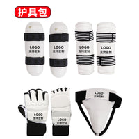 Taekwondo Training Protective Gear Set for Kids and Adults - Thickened, Breathable Combat Protection