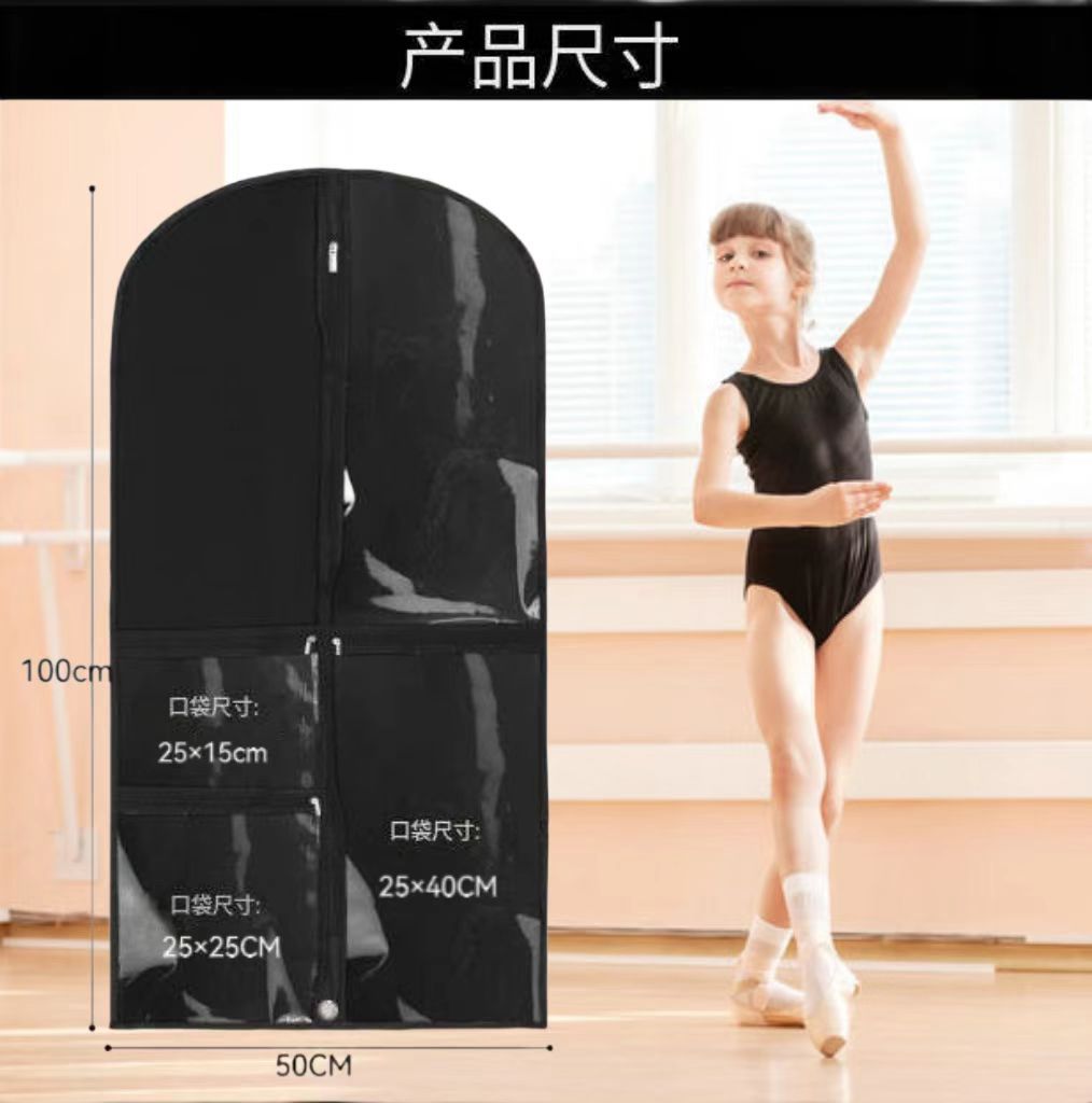 Kids Garment Dust Cover for Dresses and Suits, Thick Non-Woven Fabric