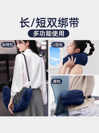 Yuzhaolin Travel U-Shaped Neck Pillow with Storage Bag for Clothes, Nano Cloud Fabric