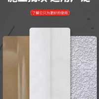 Stainless Steel Corner Trowel Set for Drywall Finishing