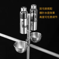 Large Stainless Steel Parrot Play Stand with Water Feeder for Single or Double Birds