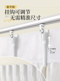 Sheer Illusion Window Curtain for Living Room Balcony Bay Window, Light Filtering Sun Protection