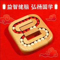 Wooden Ball Maze Puzzle Game for Adults, Beechwood Interactive Tabletop Brain Teaser Toy