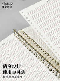 Victorli Detachable B5/A4 English Exercise Notebook with Refillable Pages for Students