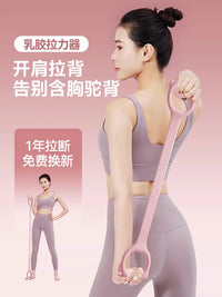 Dumbbell & Kettlebell Set with Resistance Band for Home Fitness, Yoga, Stretching & Glute Training
