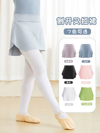 Girls' A-Line Dance Skirt Kids Ballet Performance Skirt