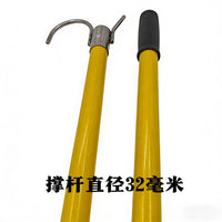 Stainless Steel Boat Hook Telescoping Pole for Docking and Retrieval