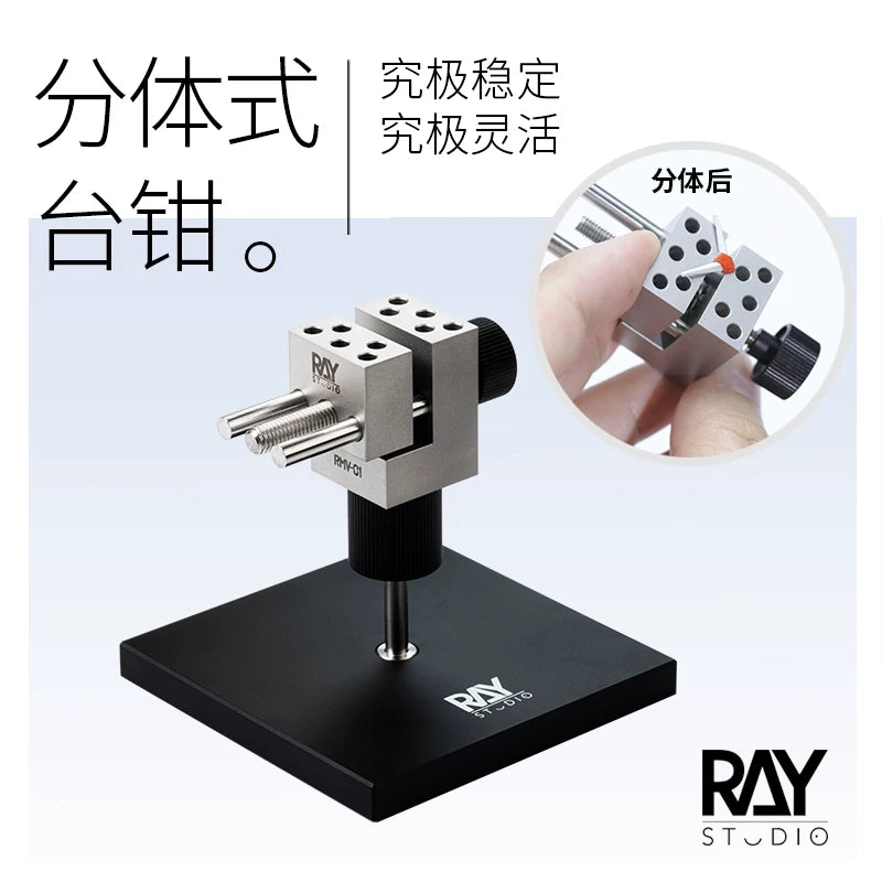 Miniature Precision Bench Vise for Model Making and Crafting
