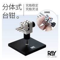 Miniature Precision Bench Vise for Model Making and Crafting