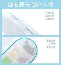 Portable 7-Day Pill Organizer with Dividers for Travel