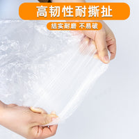 Disposable Elastic Dust Cover, Transparent Plastic Protector for Appliances and Furniture