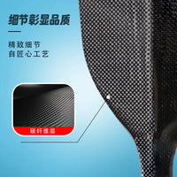 Longtai Carbon Fiber Dragon Boat Paddle with Flat Blade