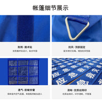 Outdoor Waterproof Oxford Cloth Cotton Tent for Emergency Relief and Camping