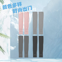 Ice Silk UV Protection Arm Sleeves for Outdoor Activities