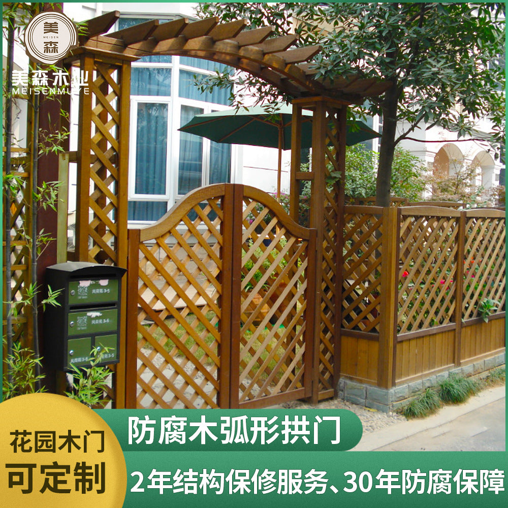 Outdoor Arched Wooden Garden Arbor for Patio and Balcony, Pergola Style