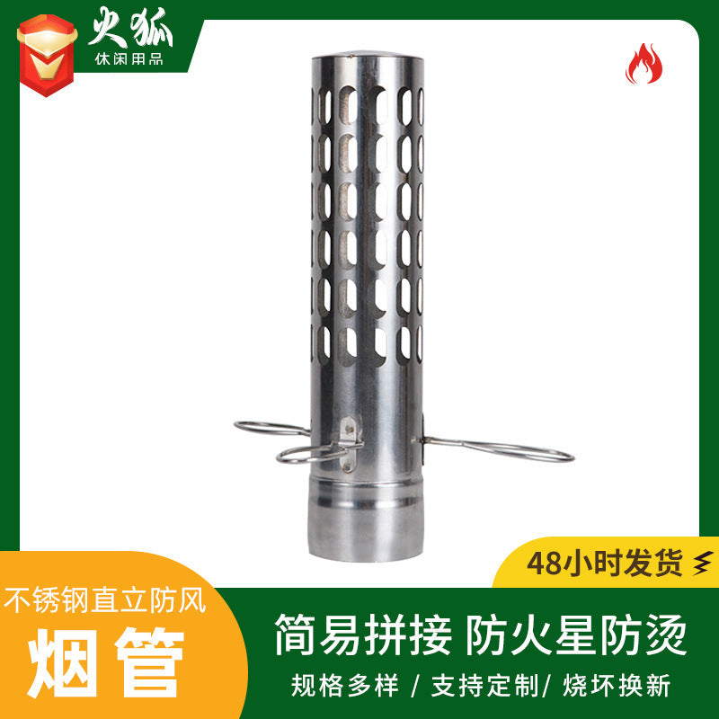Portable Stainless Steel Camping Wood Stove for Tent Heating & Outdoor Cooking