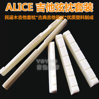 Alice A026 Acoustic/Classical Guitar Nut and Saddle Set