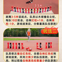 Wooden Archery Game Set - Traditional Outdoor Team Building Activity Equipment for Fun Sports Events