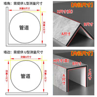 Carbon Crystal Board Pipe Cover for Gas and Water Pipes, Decorative Corner Protector