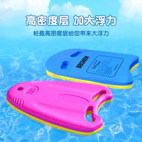 Swimming Kickboard for Kids and Adults, A-shaped Floating Board for Learning to Swim and Surfing, Professional Foam Aid