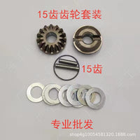 Hand Crank Jack Gear Handle Sleeve Pin Set for Agricultural Equipment Support Legs