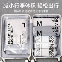 Travel Roll-Up Vacuum Compression Bags for Clothes and Down Jackets