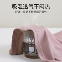 Women's Modal Thermal Underwear Set Thin Base Layer Slim Fit