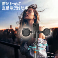 Q13 AI Smart Face Tracking Phone Gimbal Stabilizer with Dual Lights for Live Streaming