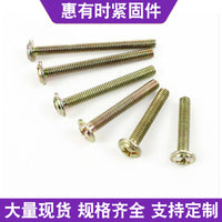 Zinc Plated Round Head Machine Screws with Combination Slot