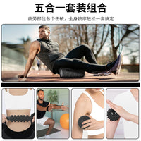 Foam Roller and Massage Stick Set for Pilates, Yoga, Muscle Relaxation, and Myofascial Release