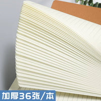 Kraft Paper Subject Notebooks for Students, 5-Pack