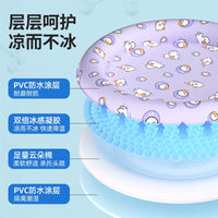 Pet Cooling Mat for Dogs and Cats, Summer Gel Ice Pad for Kennels and Beds
