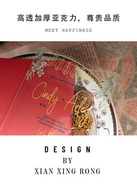 Minimalist Forest-Inspired Wedding Invitation Cards