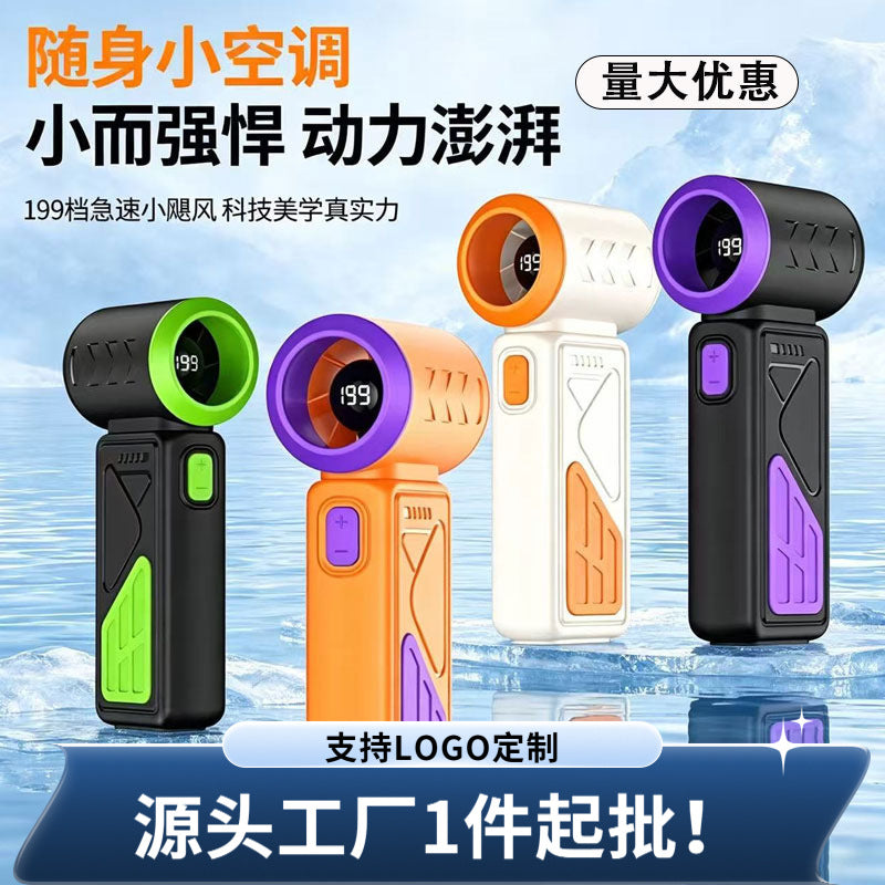 T318 Portable Turbo Handheld Fan with 199-Speed Settings, USB Rechargeable Mini Fan for Outdoor Use