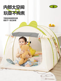 Kids' Pop-Up Play Tent with Mosquito Net for Indoor/Outdoor Use, Portable Playhouse for Boys & Girls