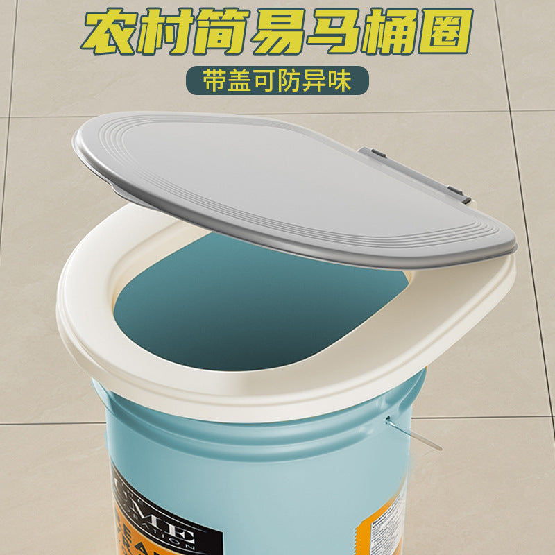 Toilet Seat Cover for Home Use, Fixed Type for Elderly, Children, and Pregnant Women