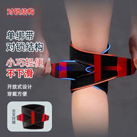 Warm Knee Brace for Running Cycling Joint Support Breathable Non-slip Electric Heated