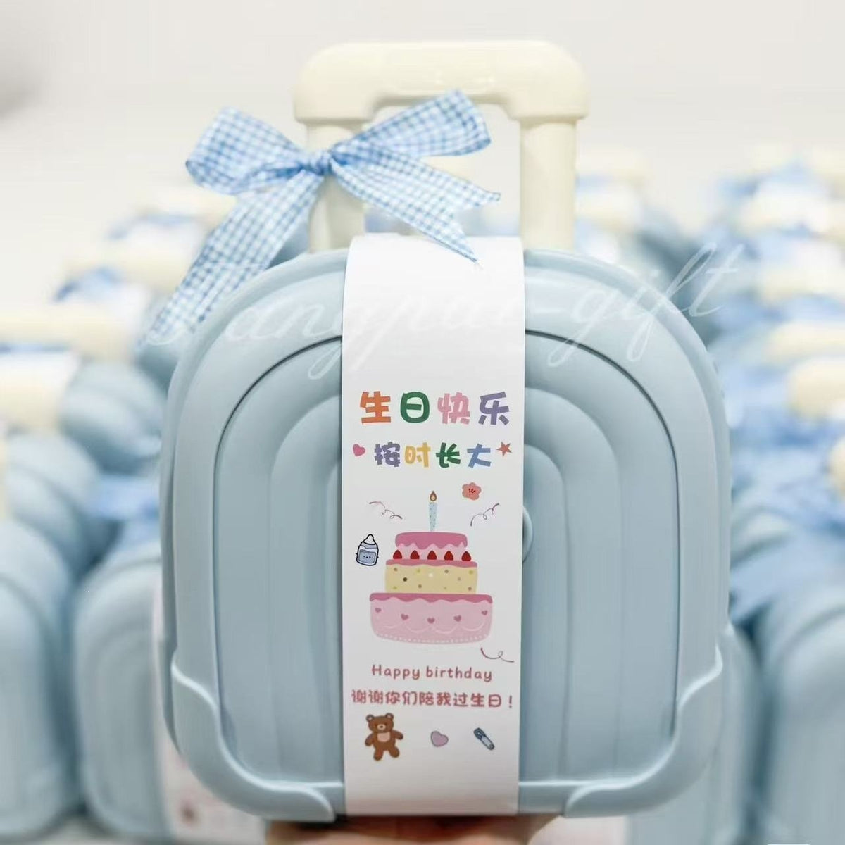 Cartoon Suitcase Gift Box Storage Organizer for Kids Toys and Birthday Presents, Retractable Handle