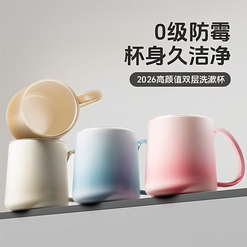 Gradient Color Mouthwash Cup for Students and Couples, Food-Grade Anti-Mold Toothbrush Holder