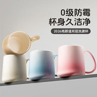 Gradient Color Mouthwash Cup for Students and Couples, Food-Grade Anti-Mold Toothbrush Holder