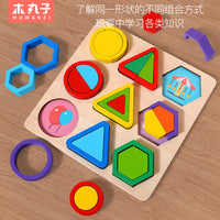 Geometric Shape Puzzle Wooden Montessori Educational Toy for Kids