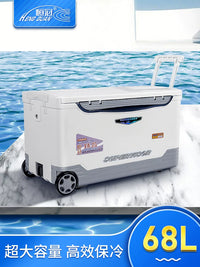 Hengguan 68L Large Capacity Fishing Cooler Box for Sea Fishing and Boat Fishing