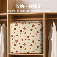 Large Capacity Quilt Storage Bag with Zipper, Waterproof and Moisture-proof, for Clothes, Comforters, Moving, and Organization