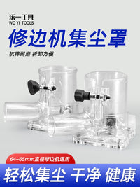 Router Trimmer Base with Dust Collection Hood for Woodworking Engraving Machines