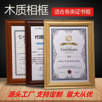 New Chinese Style Wooden Photo Frame with Acrylic Front for A4/A3/4K/8K Certificates & Posters, Wall Mount or Tabletop Display