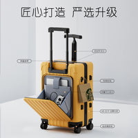 Kids Ride-On Suitcase with Seat, Multifunctional Travel Luggage for Children, 20/24 Inch Carry-On/Checked