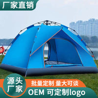 Automatic Pop-Up Waterproof Camping Tent for 2-4 People