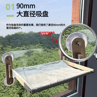 Foldable Cat Hammock Window Perch with Suction Cups, Wooden Frame Cat Bed, Scratching Board for Sunbathing